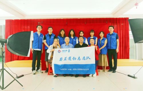 中国海油有限天津分公司蓬勃作业公司团委举办“臻爱七夕 珍珠之约”志愿服务活动