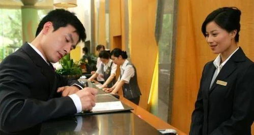 酒店人服务礼仪手册 从细节到卓越的服务艺术