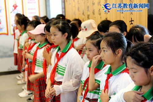 走进礼仪实践基地 做文明有礼少年娃